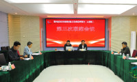 2026香港国际文化创意博览会云南馆招商工作圆满落幕