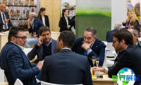 意大利米兰国际食品展参展商名录