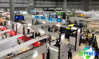 日本眼镜展2026参展商名单公布？展商名录预订指南
