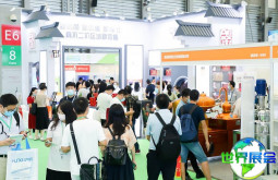 上海燕博会(BST EXPO)2026年展示内容有哪些？