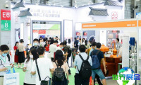 上海燕博会(BST EXPO)2026年展示内容有哪些?