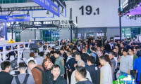 迪培思广州国际广告展参展商名录