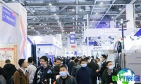 2027年苏州机床展（CMES）参观指南（日期/场地/观众注册）