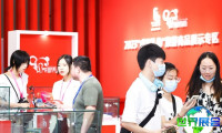 2026年成都礼品展(GIFTS&HOME)观展指南:时间/地点/购票方式详解