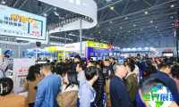 2027合肥机床展参展商名录抢先预览，展商名录预订开启