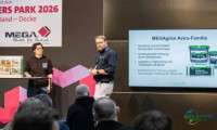 2026年德国汉诺威国际地面材料展览会：工作坊