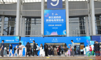 不临海不靠边，四川如何实现全球销售？丨省情研究所