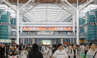 杭州大会展中心如何成为全国二次元文化的新标杆?
