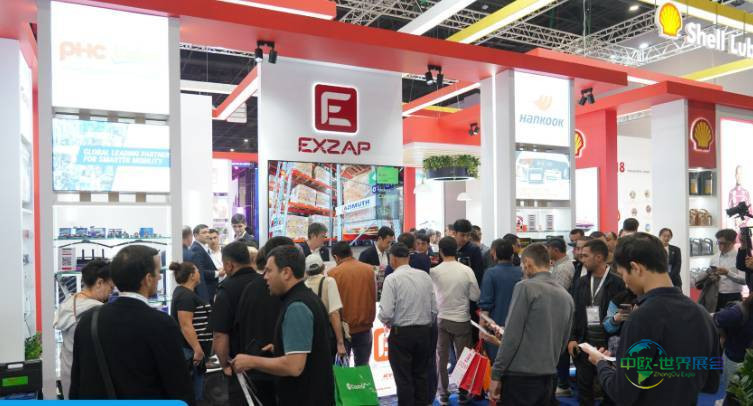 乌兹别克斯坦塔什干国际汽车及零配件展 Automechanika Tashkent 2026共启汽车产业新征程