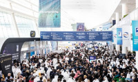 ADIPEC 2024聚焦人工智能与金融，行业携手加速能源转型