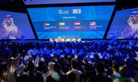 ADIPEC 2023将加速行业集体行动，推动能源脱碳