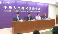 中俄博览会筹备工作已完成 累计签约金额突破4000亿元