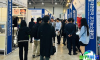 2027年韩国涂料展（COATING KOREA）参展指南：时间地点及门票价格？