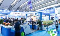 2026年上海钛博会-中国国际钛业展览会(TIEXPO)亮点解析