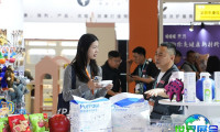 2026年成都宠博会（TOPS）观展指南（时间/地点/门票预约）