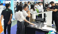 深圳数字工业展(NEPCON ASIA Vietnam)2026参展指南:时间地点与门票详情