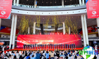 2026年中国体育用品博览会(China Sport Show)观展指南(时间/地点/观众注册)