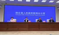 第二十一届“中国光谷”国际光电子博览会定于5月18日至20日在武汉举行