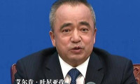 第九届中国-亚欧博览会定于6月25日正式开幕