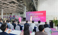 第二届中部（长沙）礼业博览会暨糖酒食品茶礼展揭幕
