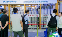 CIGIE气博会2027有哪些参展商？参展商名单大全
