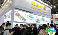 2026年上海罐藏展(CCMF)参观指南：举办时间地点与门票价格详情