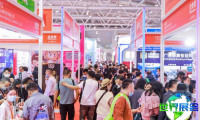 2027世界食品（深圳）博览会(Anuga Select China)展会亮点