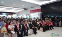 2026年菲律宾达沃国际五金建材展览会：开幕建筑旅游食品行业齐聚