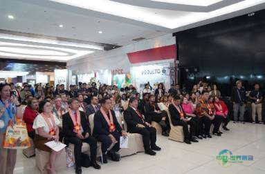 2026年菲律宾达沃国际五金建材展览会：开幕建筑旅游食品行业齐聚