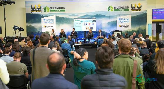 2026年英国伦敦国际建材展览会:首批公布的演讲嘉宾