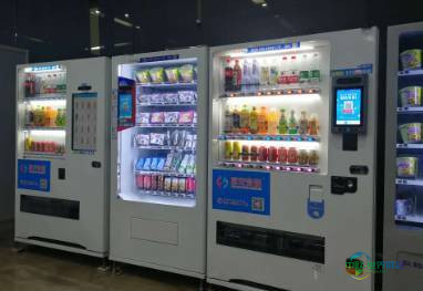 2026年东盟国际自动售货机展览会:零售与食品新机遇