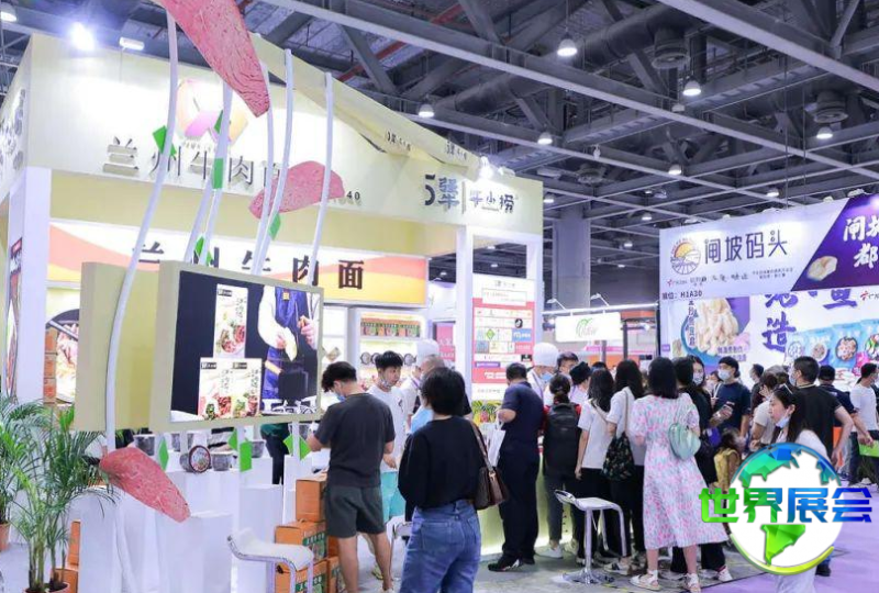 广州连锁加盟展2026参展商一览：完整名单公布
