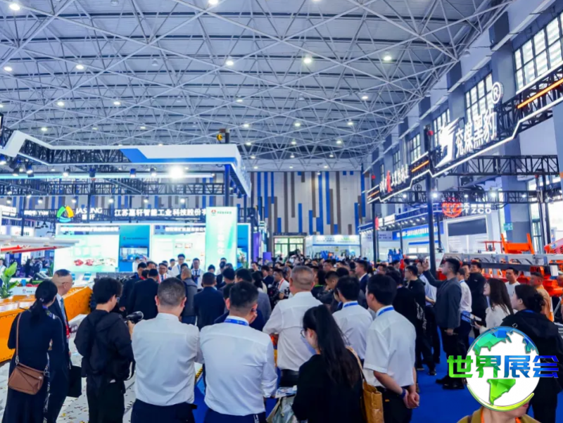 贵州能博会2026参展商名录大全,展商名录获取指南