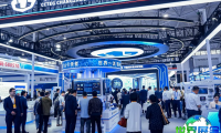 贵州煤炭智能化技术装备展览会——贵州能博会参展企业名录