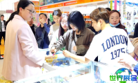 2027年北京国际烘焙展(Baking China)的展会亮点