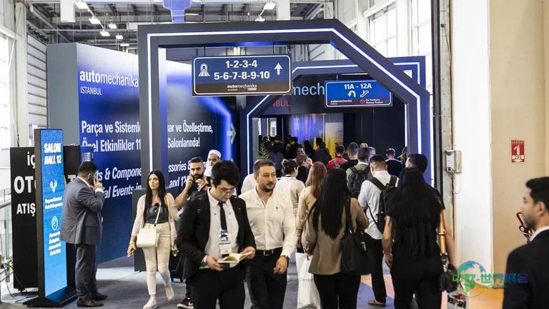 土耳其伊斯坦布尔国际汽车零配件及售后服务展 Automechanika Istanbul 2025圆满落幕