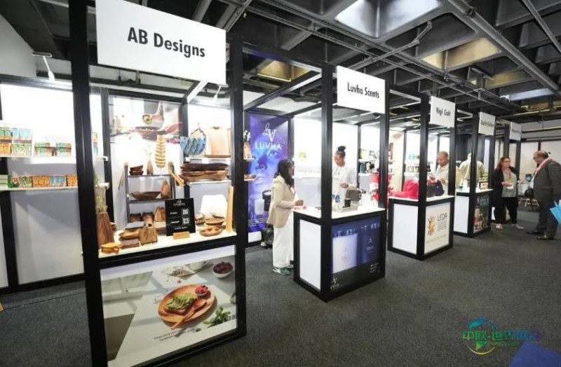 2026年南非约翰内斯堡国际食品及酒店用品展览会：共同谱写行业的新篇章
