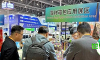 TSCI展览回顾 | 鸿盛数码：杭州TSCI展会顺利收官，聚焦绿色环保与八大展区，高性能喷墨方案获业界好评！