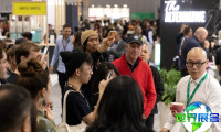 澳大利亚咖啡展2027参展商名录大全，展商信息购买指南