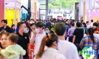 广州国际乐器展览会参展商名录