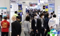 2026年名古屋模具展（INTERMOLD）观展指南（时间地点+门票费用）