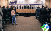 巴西轨道交通展(NT EXPO)2027观展指南:时间地点/门票