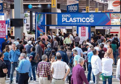 墨西哥瓜达拉哈拉国际塑料工业展 Expo Plásticos 2026圆满落幕