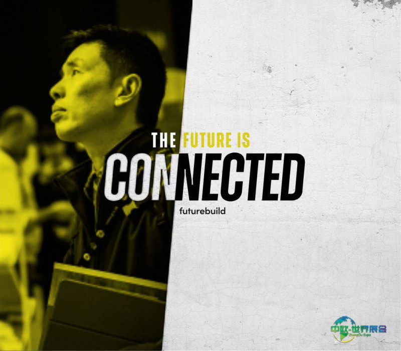 英国伦敦国际环保建筑建材展览会公布Futurebuild 2026扩展版知识议程
