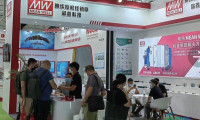 2026广州世界电源产业博览会，电源行业年度盛事即将登场