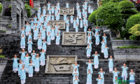 仁怀市计划前往2026年第四届香港国际文化创意博览会举办一系列推广活动