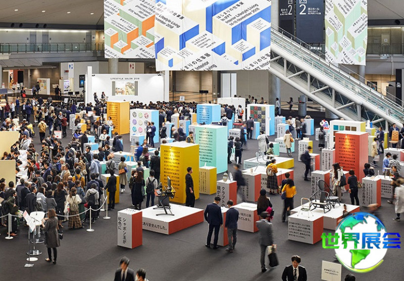 2026年日本时尚家居展参展商名录大全,展商名单购买指南