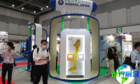 2026年日本食品原料展(Hi Japan)参展指南（时间、地点及门票信息）