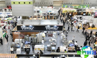 2027年度日本高端食材博览会（PREMIUM FOOD SHOW）参观指南（时间/地点/门票预约）