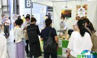 2026年日本保健食品展参展商名单抢先揭晓，展商名录预订开启